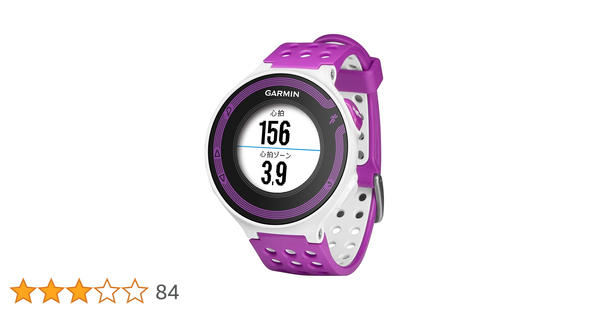 GARMIN - ガーミン ランニングウォッチ GARMIN ForeAthlete220J Amazon | GARMIN(ガーミン) ランニングGPS ForeAthlete 220J